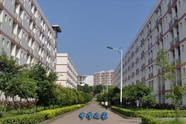 宿舍楼