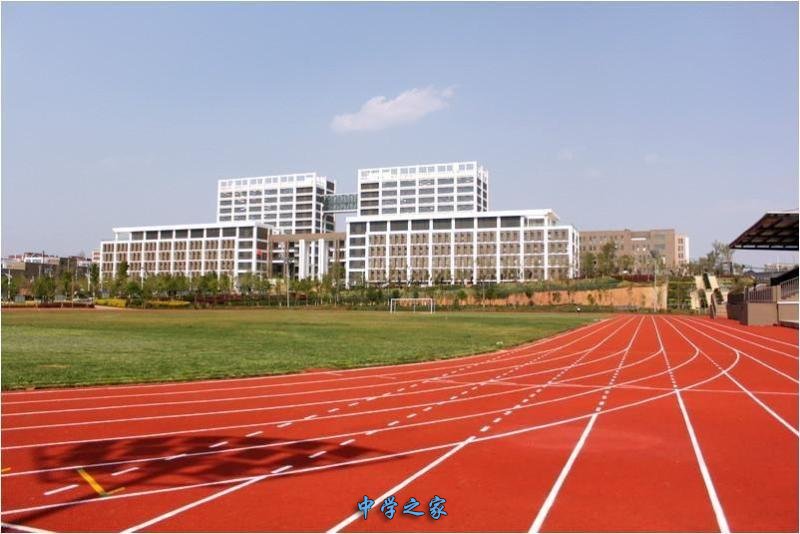 云南省建筑工程学校