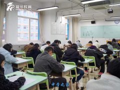 四川普华单招11月份新班即将开启，签约保录