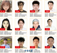 成都融创单招培训学校2026年公办