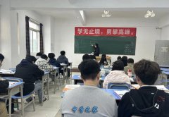郫都区明阳单招培训学校怎么样？