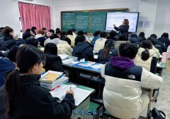 成华区有哪些单招培训学校，首创