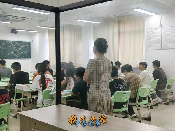 成都普华单招培训