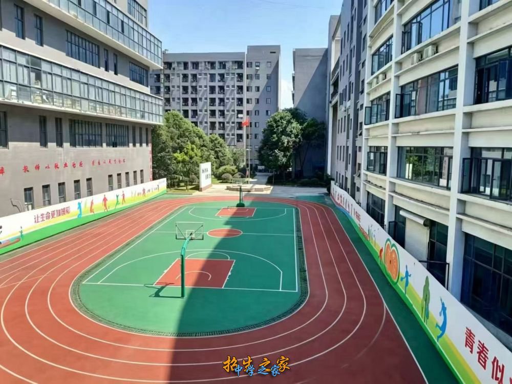 成都锦妤炎黄教育培训学校