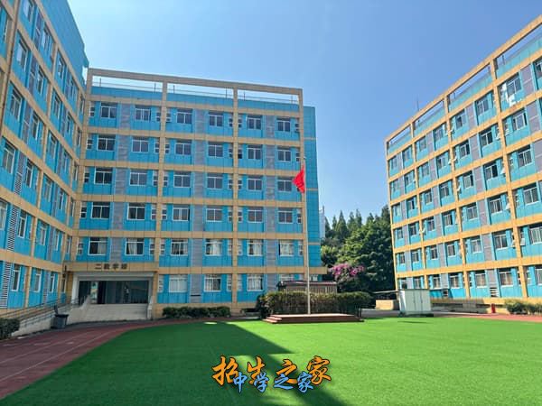 成都普华单招培训学校